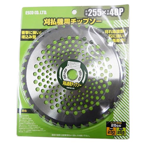 Amazon.co.jp: 255mmx 40T 超硬チップソー(草刈機用/30枚) : 産業