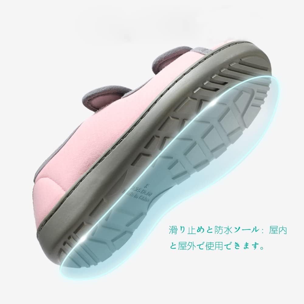 [Sanaris] ルームシューズ 介護シューズ リハビリシューズ ベルクロ 着脱が簡単 おしゃれ 介護 靴 レディス スリッパ 高齢者 室内履き 履きやすいスリッパ 妊娠中 産後 滑り止め 室内外履き