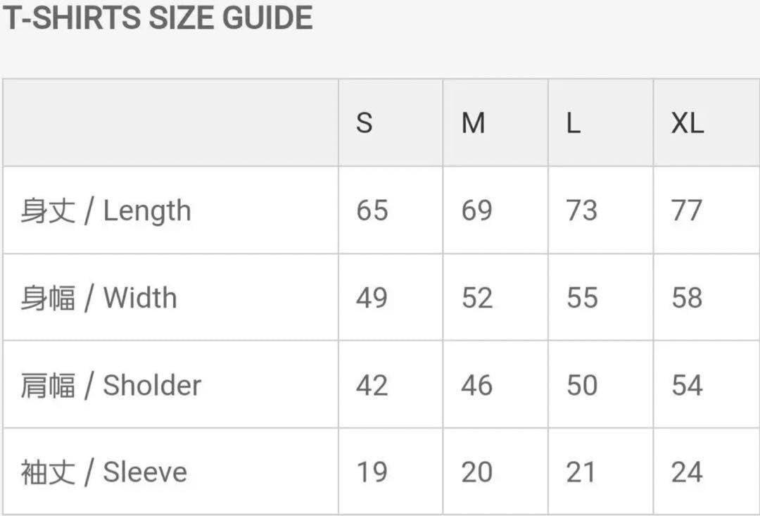 overmono tシャツ Mサイズ　フジロック限定Tシャツ Amazon.co.jp: Overmono - Fuji rock 2023 Tシャツ L フジロック