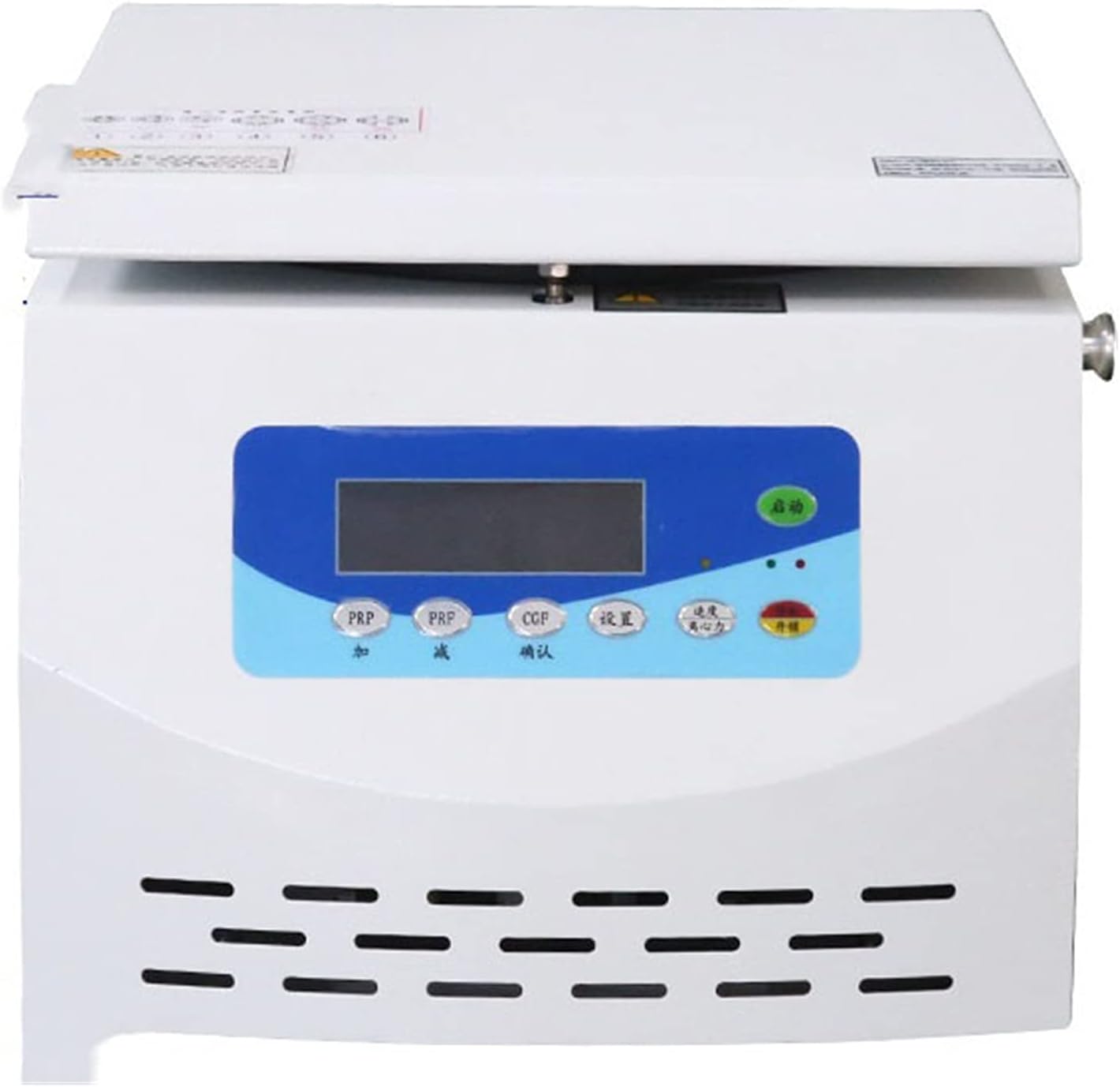 Amazon.co.jp 遠心分離機 ミニ遠心機 LCD遠心分離機デスクトップ大容量低速自動バランス遠心分離機 (Size Host+