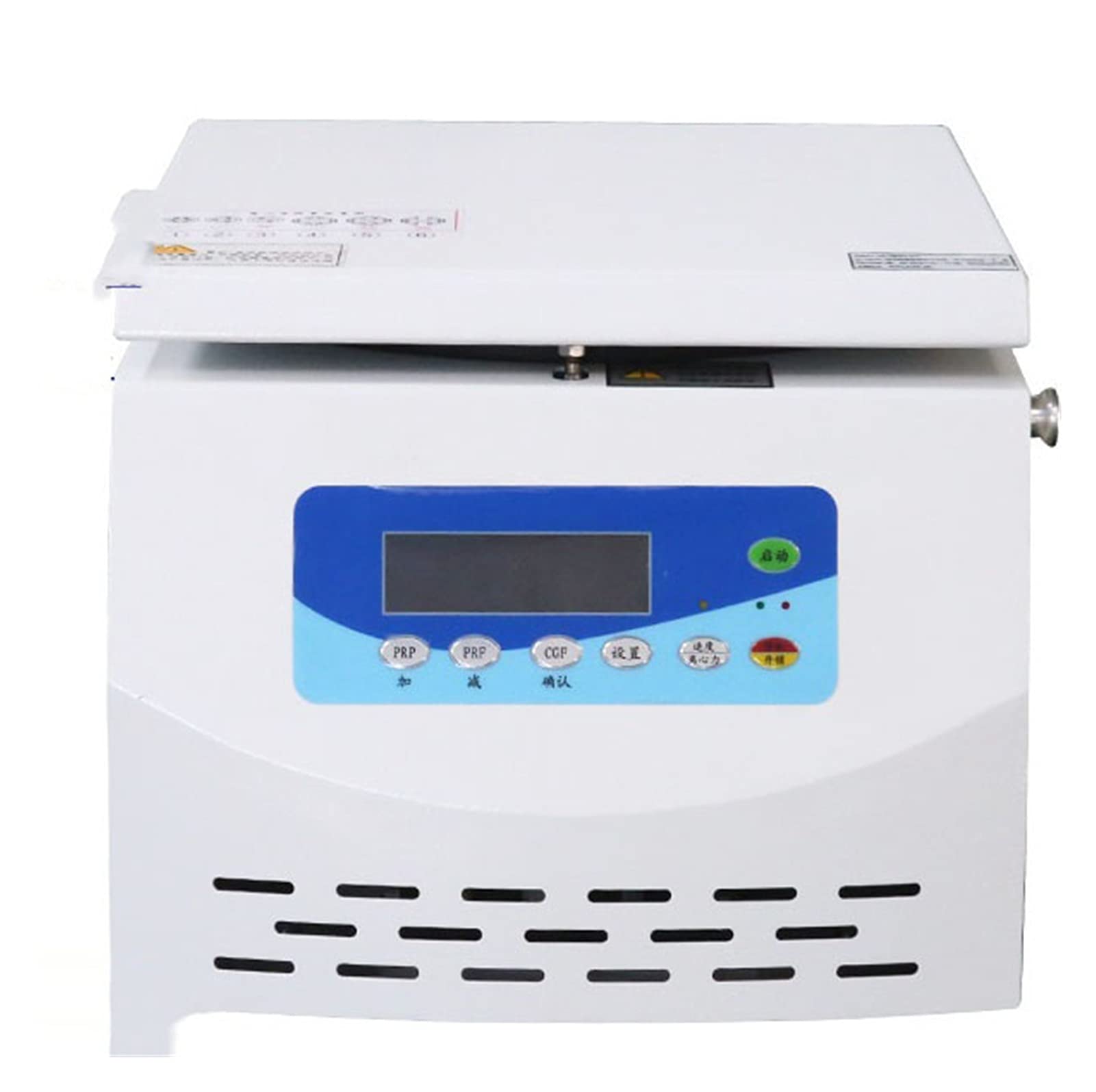Lcd Centrífuga Escritorio de gran capacidad Balance automático de baja velocidad Centrífuga Para laboratorio(Host+8x50ml Aluminum alloy rotor)