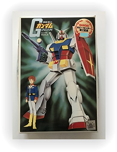 Amazon | 1/144 機動戦士ガンダム（バンダイホビーセンター竣工記念