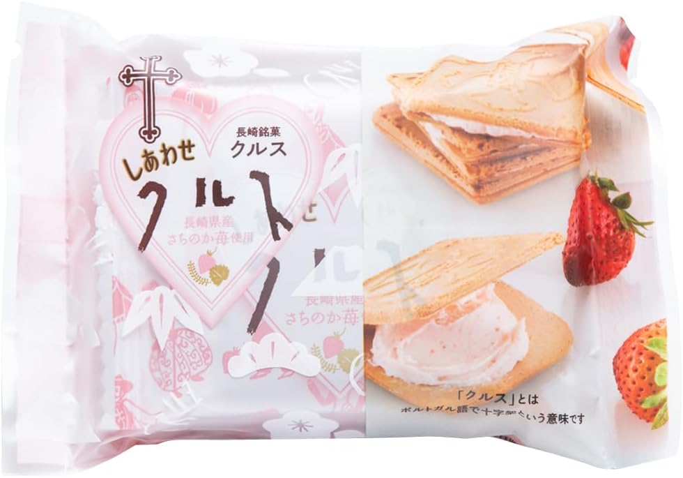 クルト
