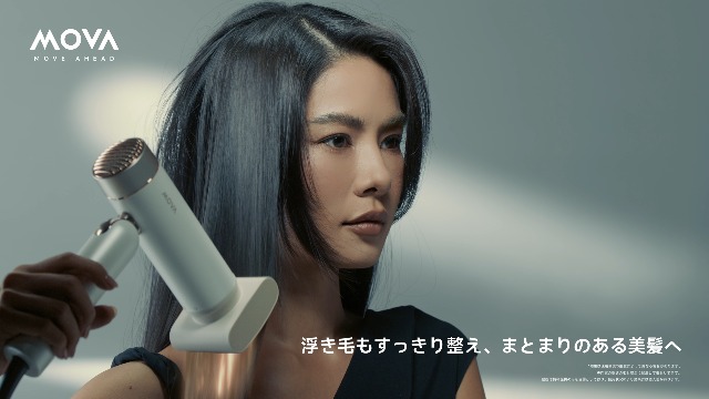 NOVA Flip 10 ドライヤー 約300g Amazon | Mova Flip10 折りたたみ式 大風量 ヘアドライヤー 300g超軽量
