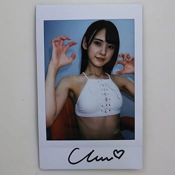 Amazon.co.jp: 八掛うみ直筆サイン入りチェキ豪華25枚セット