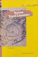 Korean Travel Literature 8973006983 Book Cover
