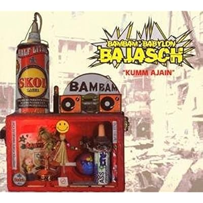 Kumm Ajain