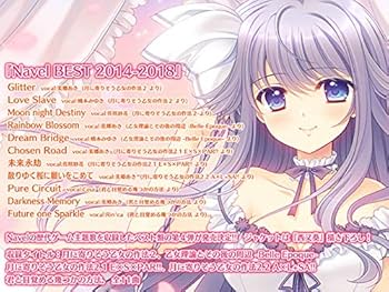 Navel Best 2004-2018 CD4枚セット Amazon.co.jp: Navel Best 2004-2018 CD4枚セット : おもちゃ