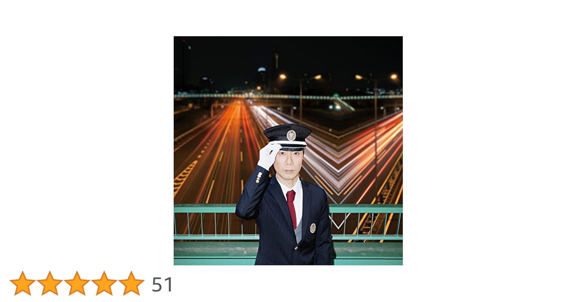Amazon.co.jp: ザ・ベスト・オブ藤井隆 AUDIO VISUAL: ミュージック