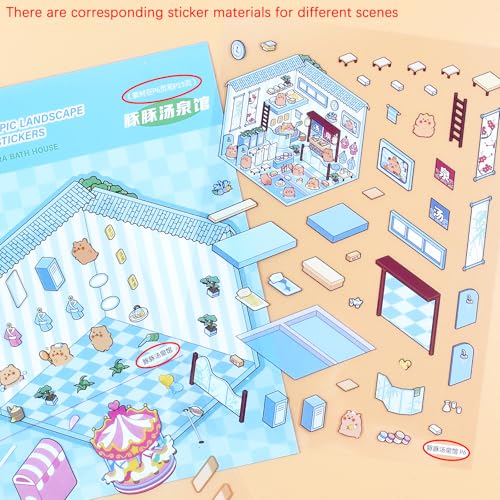 20 Sets DIY 3D Stickers Scene Collection Book DIY Sticker Scenes Make Your Own Sticker Therapy Relief Stress Pass The Time — view 5