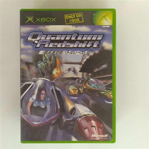 Amazon | カンタム レッドシフト 超高速空間 バトルレース | ゲームソフト Amazon | カンタム レッドシフト 超高速空間 バトルレース | ゲームソフト