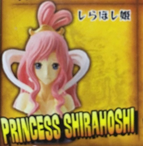 Amazon | ONEPIECE ワンピース グレートディープコレクション5 しら