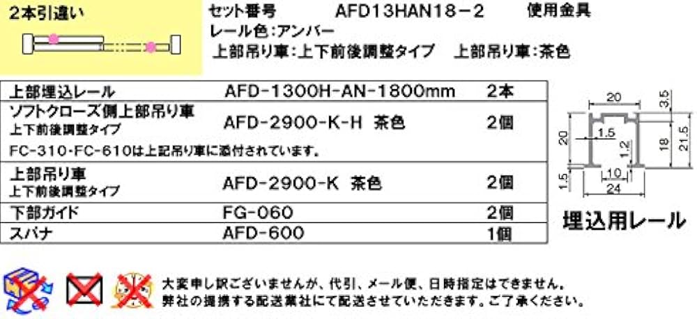 プロフ観覧必須 プロフ必読専用 M♡プロフ必読 専用 M＊プロフィール必読さま