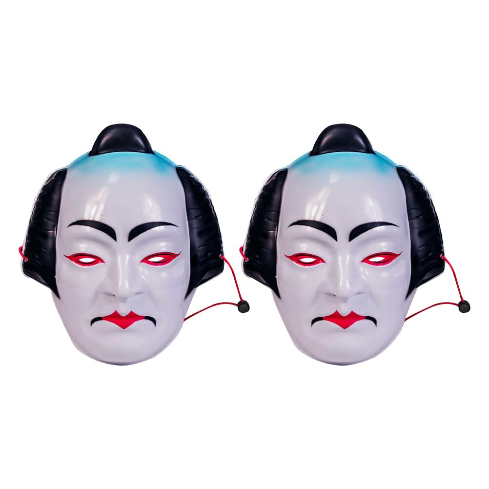 Samurai Kabuki Theatre Masks Pair