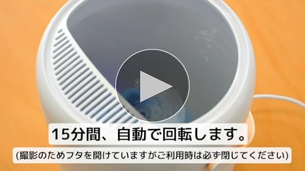 Amazon.co.jp: THANKO 上面 お湯も使える超小型洗濯機「ぱわ