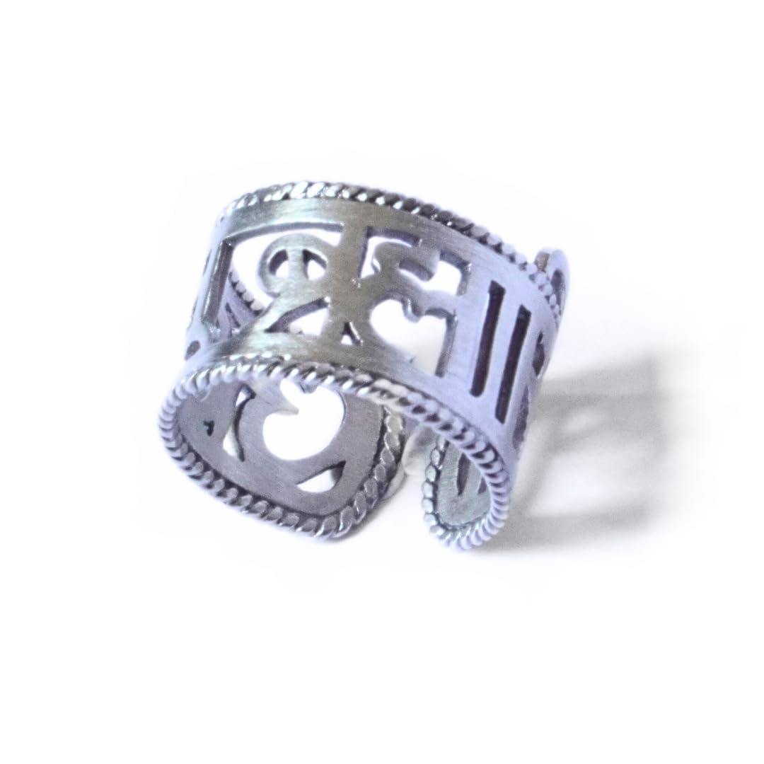 Quirksmith 925 Sterling Silver Akshar Ring/Aham Brahamasmi Thumb Ring/With 925 Stamp And Certificate Of Authenticity/Birthday Gift (B0D7ML1BPF) Amazon Price History, Amazon Price Tracker