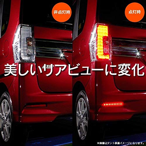 E52 エルグランド　前期　テールライト左右セット E52 エルグランド 前期 テールライト左右セット E52