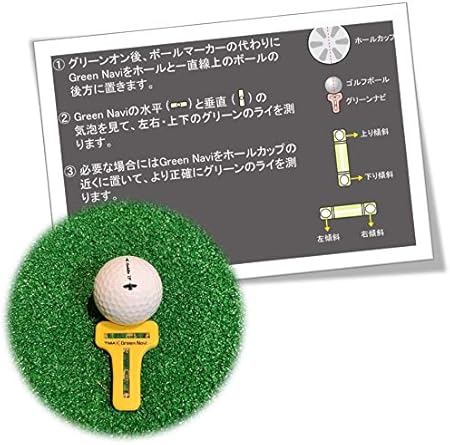 Amazon Greennavi 緑 Matrogolf ゴルフマーカー Amazon Greennavi 緑 Matrogolf ゴルフマーカー