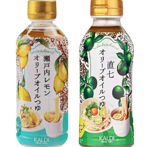 瀬戸内レモンオリーブオイルつゆ 300ml×1本と直七オリーブオイルつゆ 300ml×1本の2本セット カルディ もへじ KALDIのサムネイル