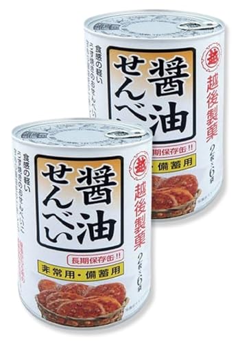 z㐻 ۑ ݖׂ 5Nۑ 12(2×6) × 2 ۊ ً} ЊQ ܖ