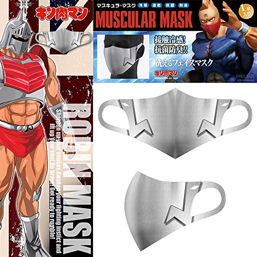 Amazon.co.jp: CCP Muscular Mask (CMM) ロビンマスク Ver