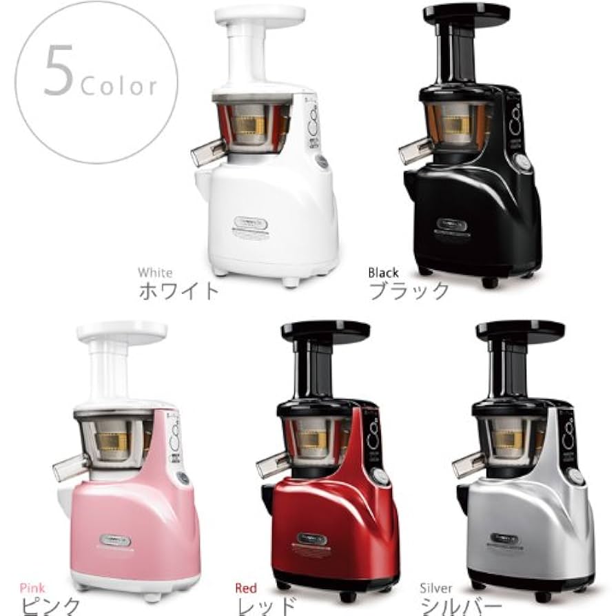 キッチン家電 NUC electronics NS-998PSS(W) WHITE Kuvings (Kubinsu) silent juicer white NS-998PSS (W): Kitchen