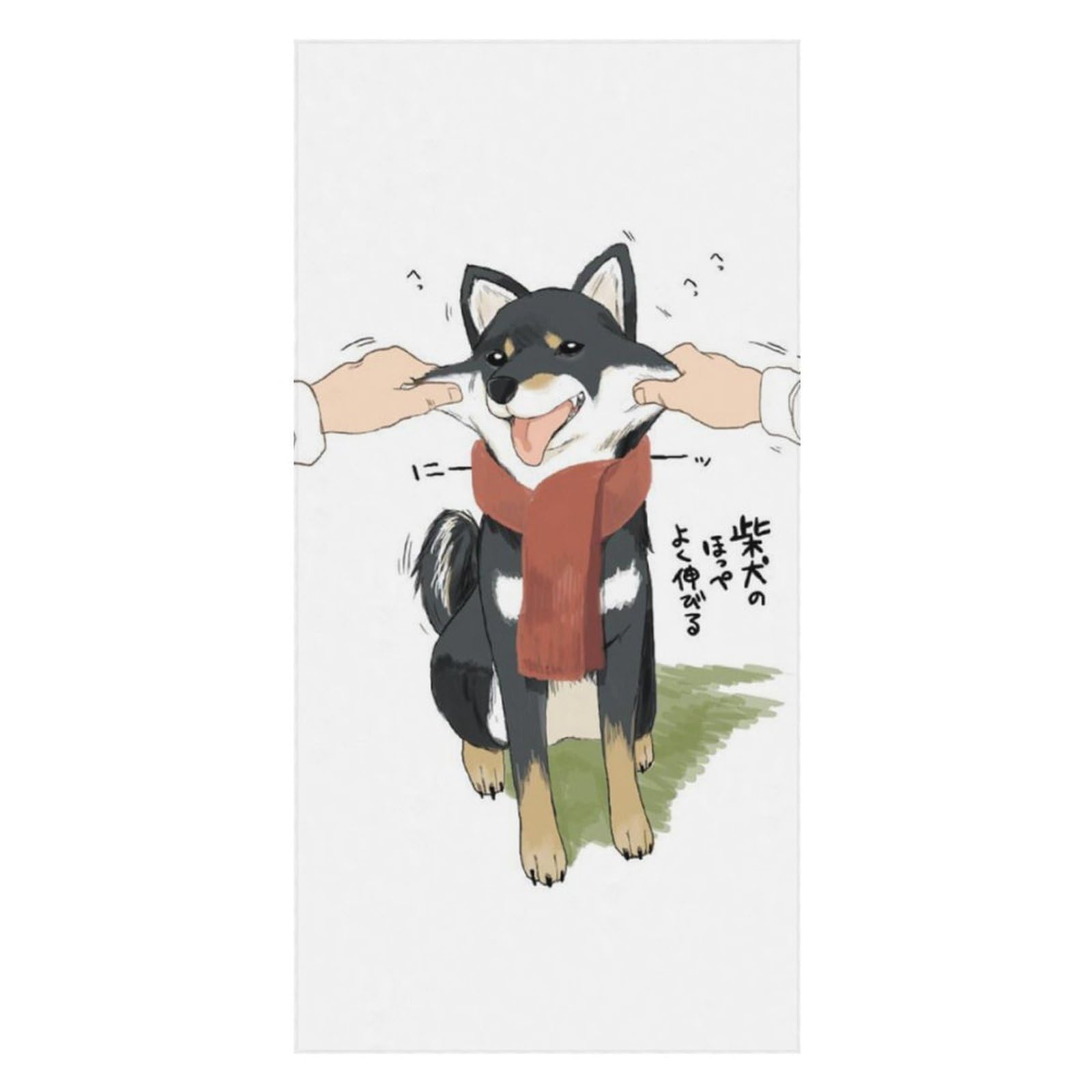 LWORZIIB Beach Towel, Black Shiba Dog Bath Towel, Pool Towel Great for Gym Swimming 80 X 160cm
