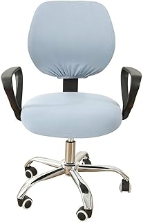 RenHe - Funda elástica para silla de oficina para ordenador, funda de silla giratoria extensible, funda para silla de trabajo, color azul