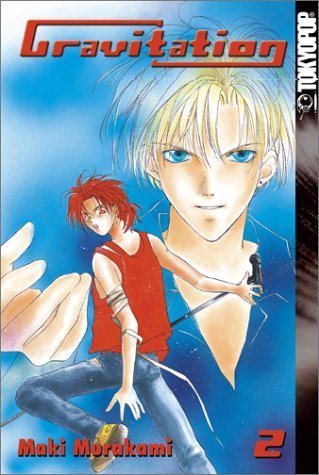 Gravitation, Vol. 2      Paperback – October 7, 2003