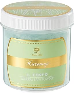 【イルコルポ】ミネラルバスパウダー クロモジ 600g (30回分) 自宅で サウナ 体験 温浴 入浴剤 汗 無添加 バスソルト 入浴剤 すっきり 保湿 美肌 整肌 雪塩 ミネラル リカバリー