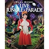 【Amazon.co.jp限定】NANA MIZUKI LIVE JUNGLE × PARADE[Blu-ray](メガジャケ+アクリルキーホルダー(ロゴ使用)付き) [Blu-ray]