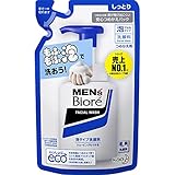 �����Y�r�I�� �A�^�C�v��� �߂����A�^�C�v 130ml ���i�摜