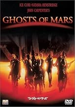ゴースト・オブ・マーズ [DVD]