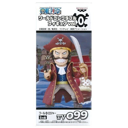 One Piece World Collectable Figure Vol.0 - Edward Newgate (Barbabianca) - Figura Collezionabile Import Giappone