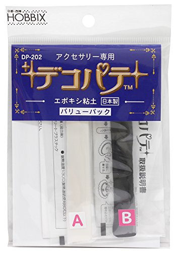 Argile HOBBIX Dekopate HOB-DP202 loisirs créatifs pâte noire 7.5g