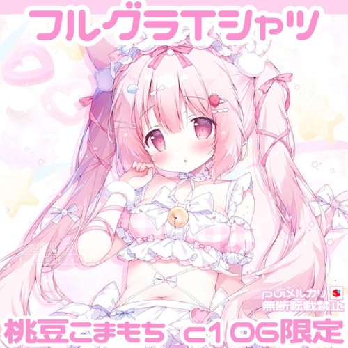 ܂ c106tOTVc ^yXg[Jo[ANX^R~P