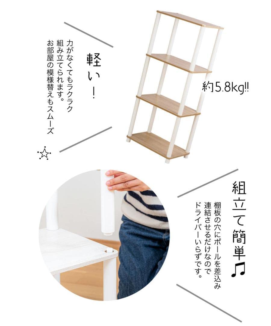 nat★　4/4棚 vns_ntl_ops4_09.jpg