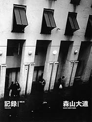 RECORD No.1-5 :Complete Reprinted Edition | Daido Moriyama
