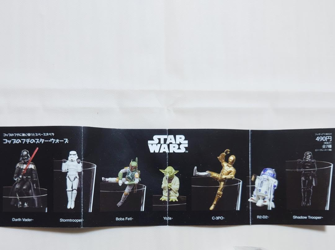コップのフチのスターウォーズ starwars_［コップのフチ子］ VV限定BOX】コップのフチのスターウォーズ｜株式会社キタンクラブ