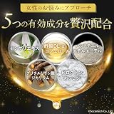 【毛髪診断士(R)と共同開発】 ふわ姫 医薬部外品 100mL×1 育毛剤 女性用 女性用育毛剤 薄毛 予防 発毛促進 産後 頭皮ケア