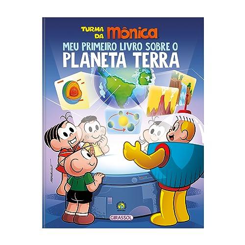 Turma da Mônica – Meu primeiro livro sobre o planeta Terra: 02  