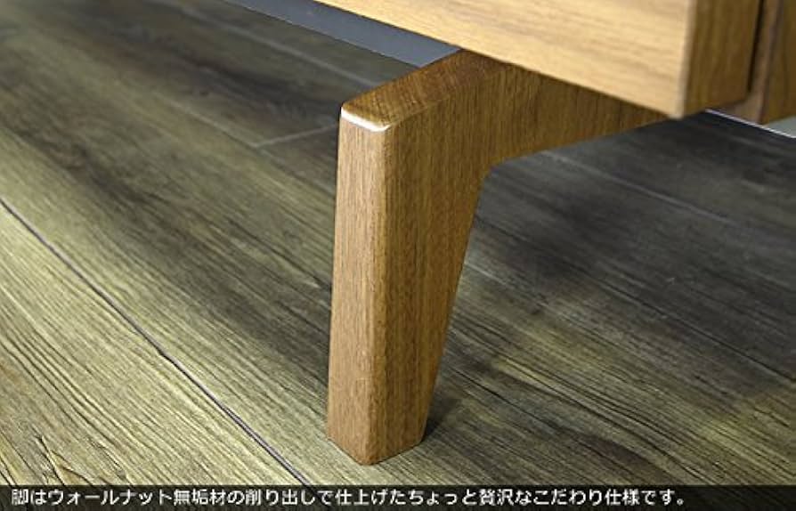 ✨大川家具職人MADE✨ テレビボード GS LIMB 170TV Board Amazon｜テレビ台 ローボード 木製 国産 ウォールナット 無垢