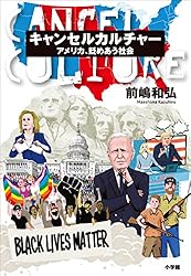 ����󥻥륫����㡼 ������ꥫ���ʤᤢ���Ҳ��