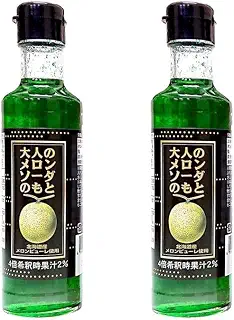 メロンソーダの素 大人のメロンソーダのもと シロップ キャプテン 200ml 2本セット