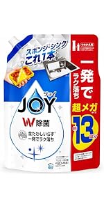 Amazon.co.jp: 新パッケージ JOY ジョイ 1680mL W除菌 食器用洗剤 詰