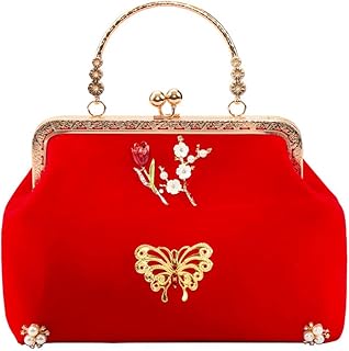 Amosfun Borsa da Sposa Antica Borsa da Sposa Cinese Borsa da Sera Ricamata da Sera Pochette da Sera Borsa da Sposa Frizioni Borsa per La Sposa Damigelle Matrimonio Cinese