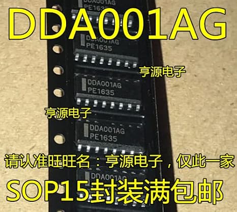 10pcs Dda001 Dda001ag Dda001bg