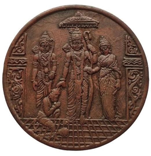 50 Grams UK Copper Ram Darbar Temple Token for Collection and Pooja