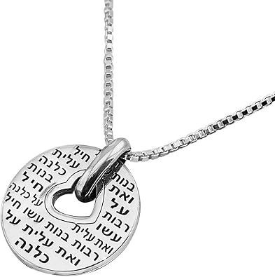 Kabbalah Pendant with Love Attraction Blessing Silver 925 Amulet Talisman