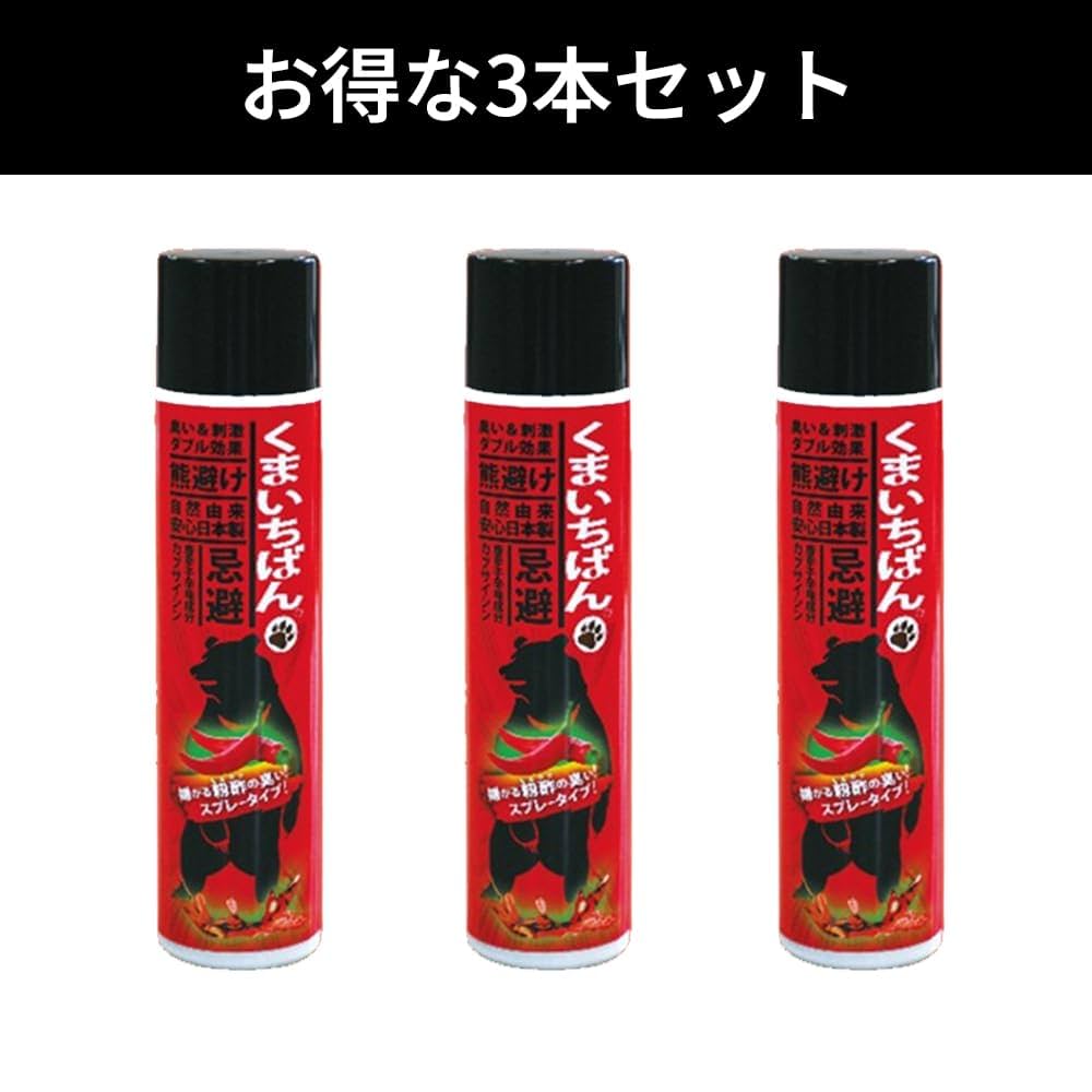 51PyCSFg9SL._UF1000,1000_QL80_.jpg